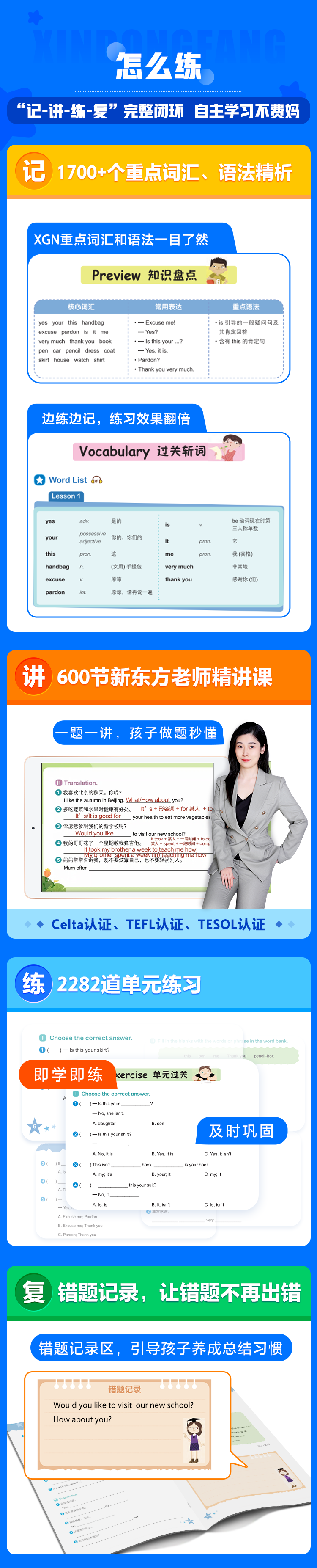 /uploads/image/2024/03/15/f6a3053914fefe74cf4a0aee6910bc99.png 12.png