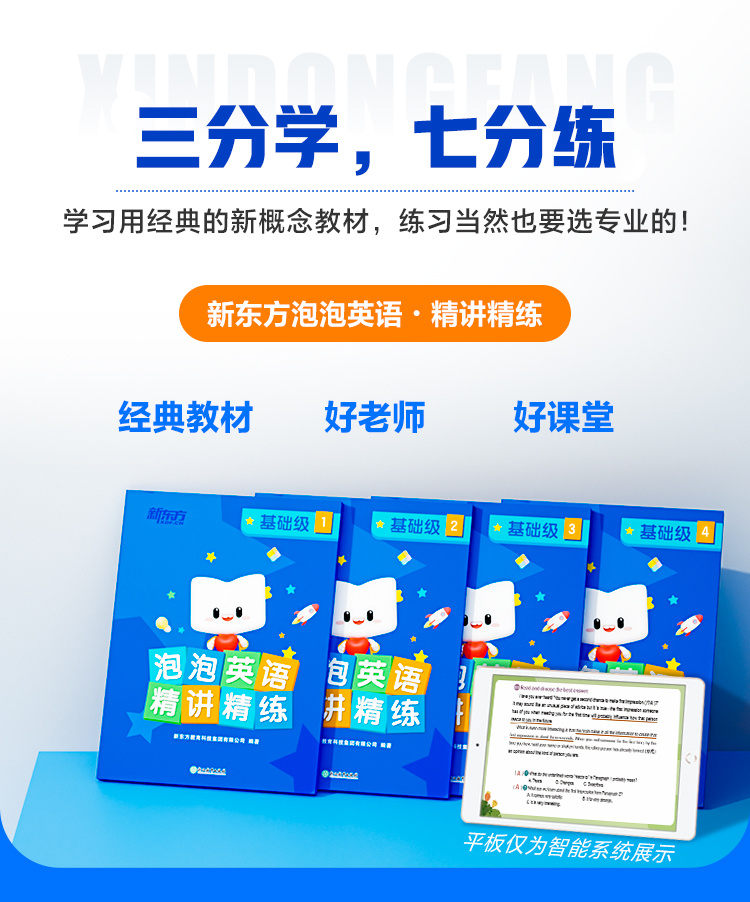 /uploads/image/2024/03/15/fd97210ddec5578ea90f1018c9a296ab.jpg 7.jpg