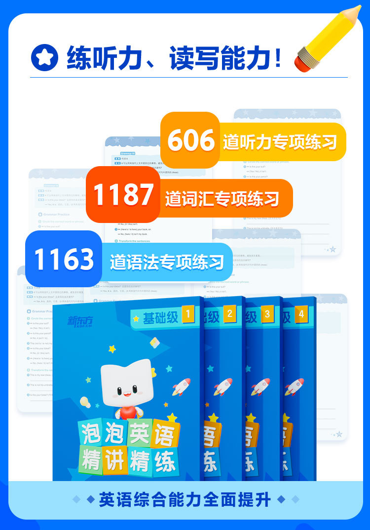 /uploads/image/2024/03/15/5e5fe36f6dcd0ee2a046526effd1adf7.jpg 9.jpg