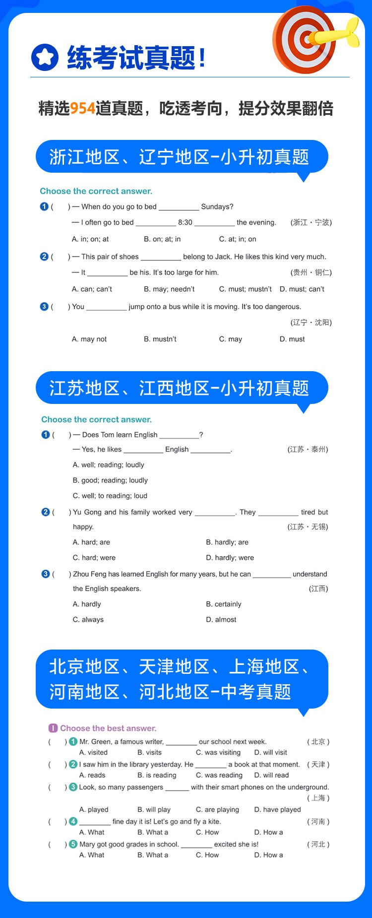 /uploads/image/2024/03/15/1b08cffe36538d62e9f818d968fd92e3.jpg 10.jpg