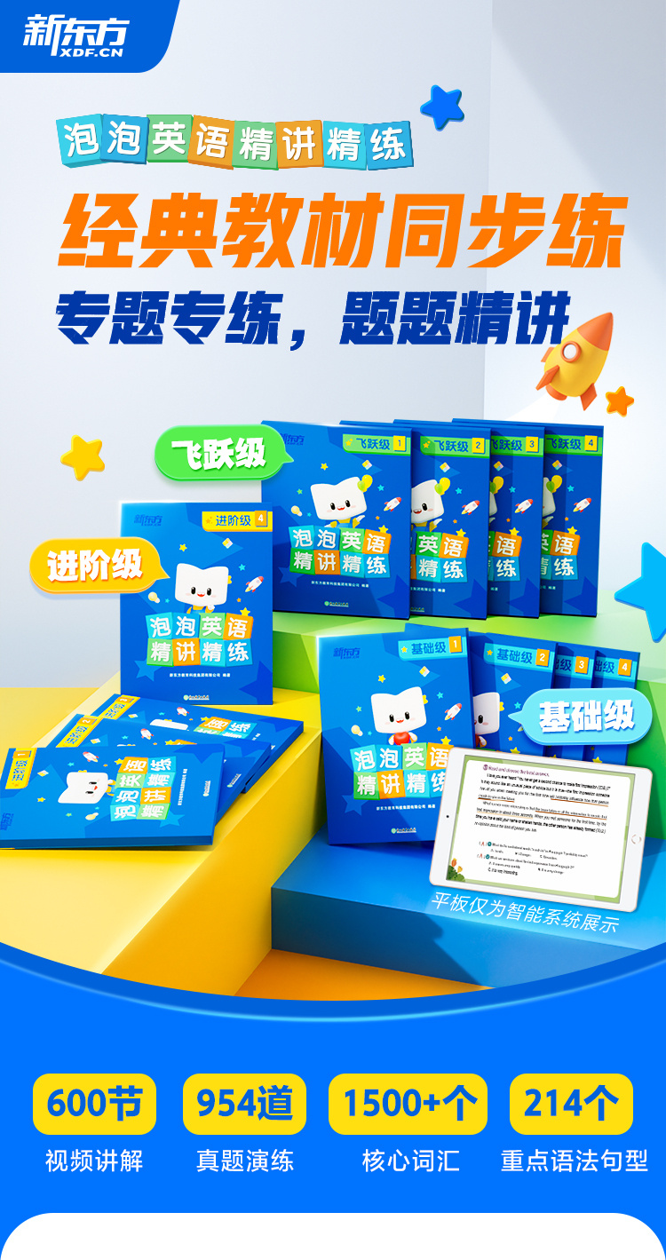 /uploads/image/2024/03/15/cfabfc1b75dd03df39879e5f44ec059a.jpg 6.jpg