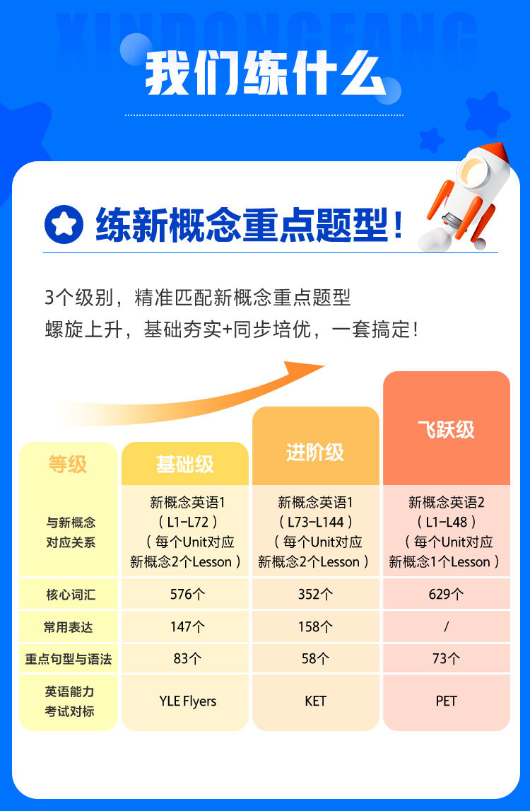 /uploads/image/2024/03/15/30d28d9b36af23829ece5220b22814d5.jpg 8.jpg