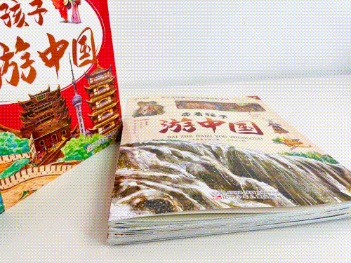 资源_3.gif