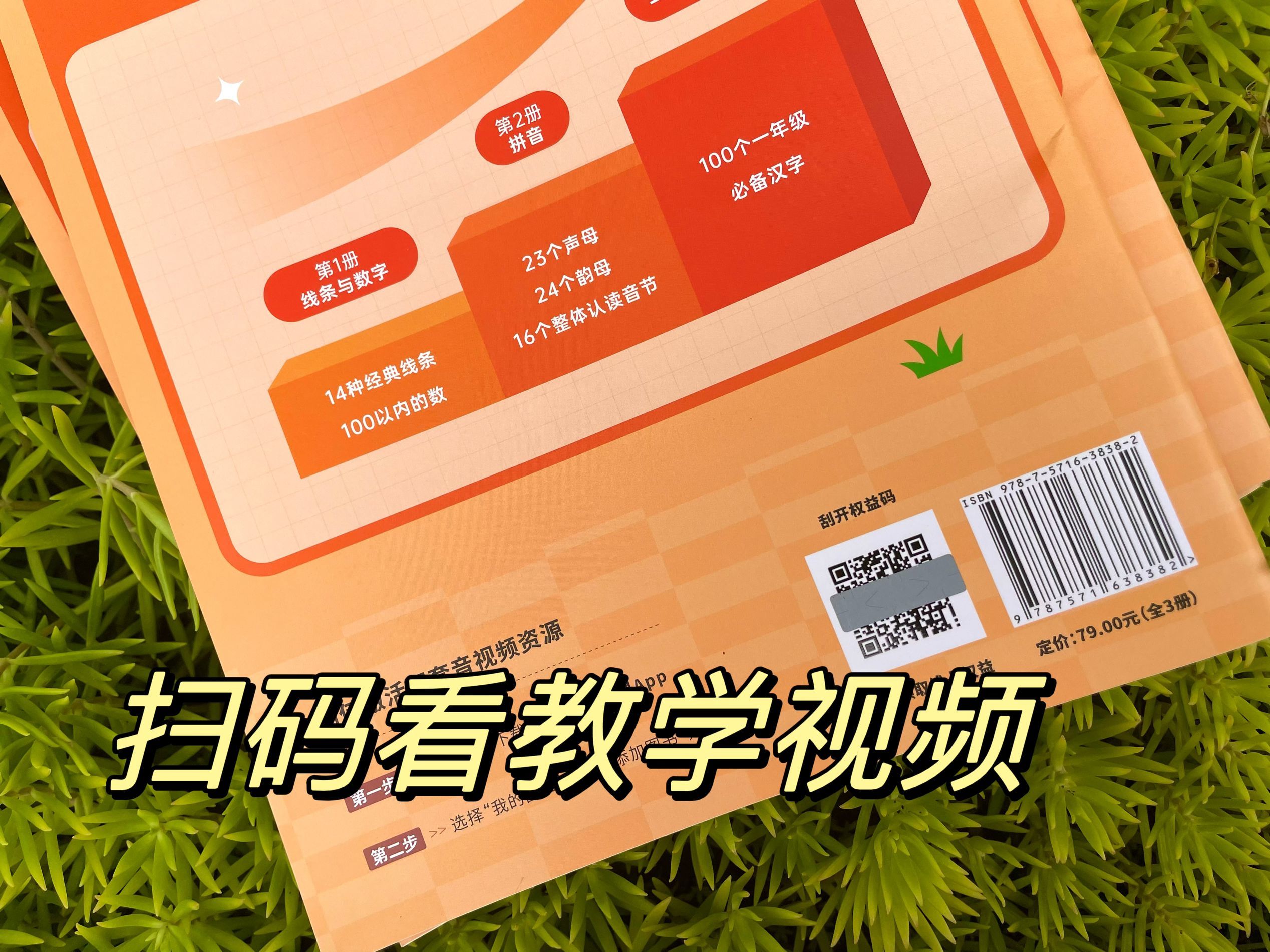 资源_3.jpeg