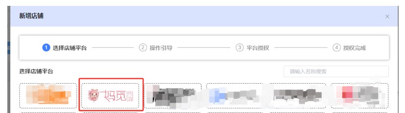 Dingtalk_20240606103153.jpg