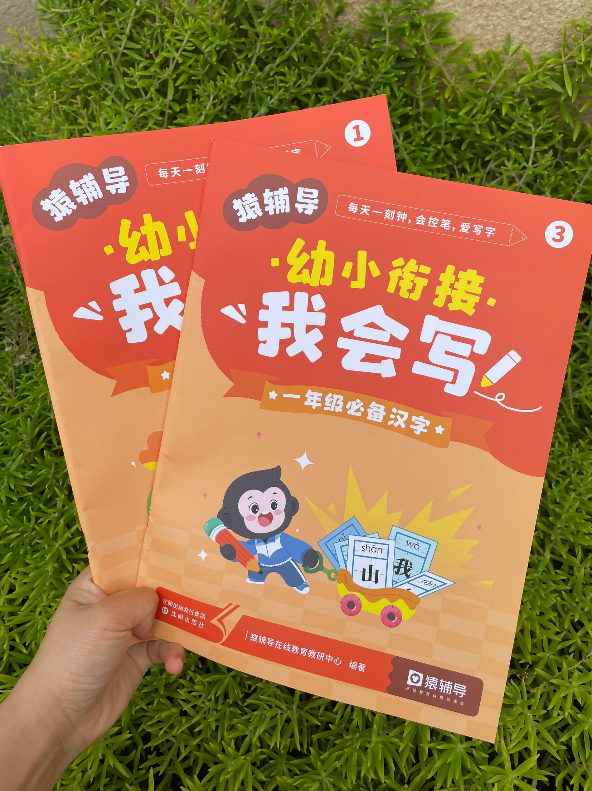 资源_9.jpeg