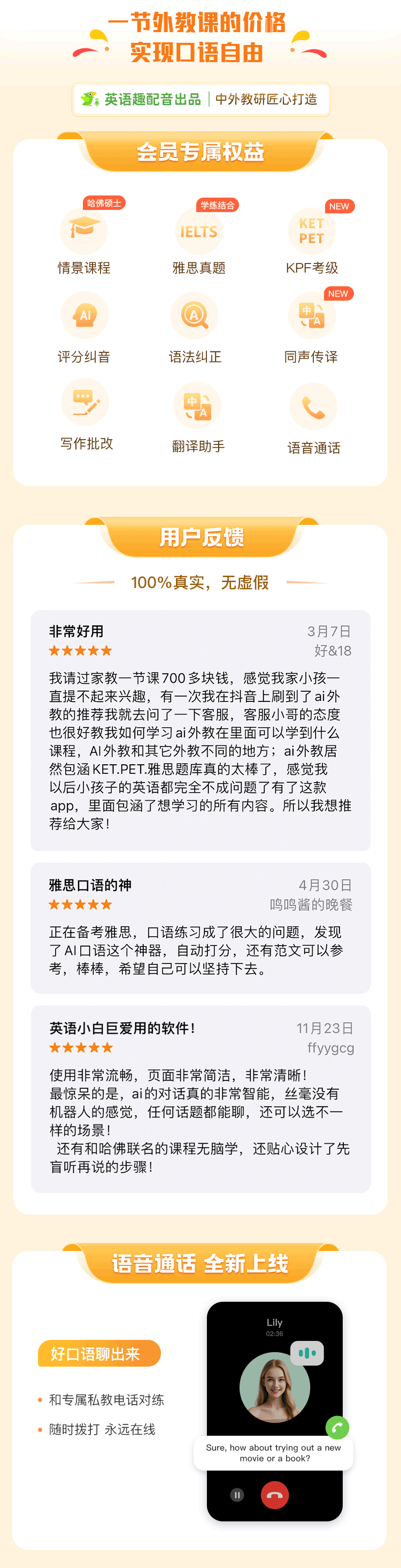 微信图片_20240808105959.png