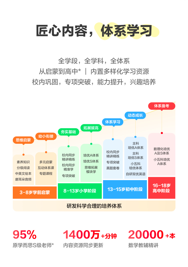 商详切图_05.jpg