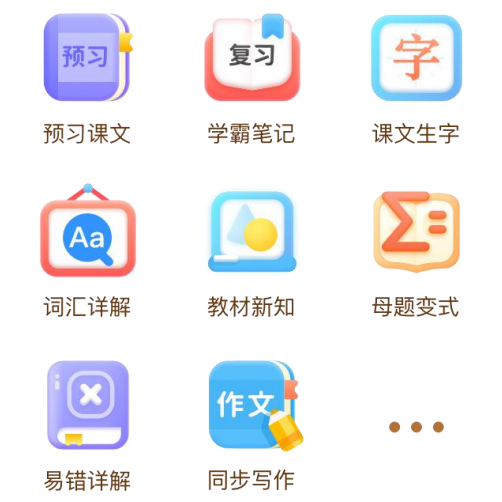 22.png