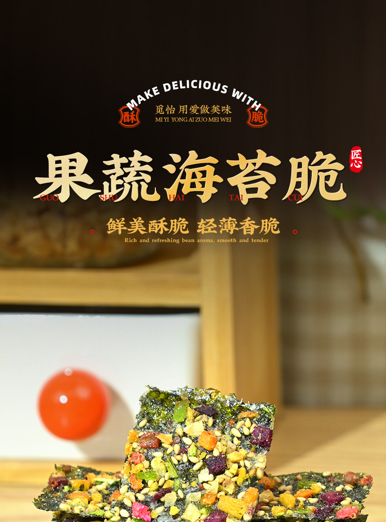 详情页_01.jpg