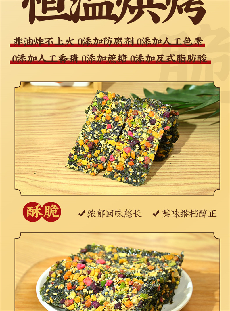 详情页_07.jpg