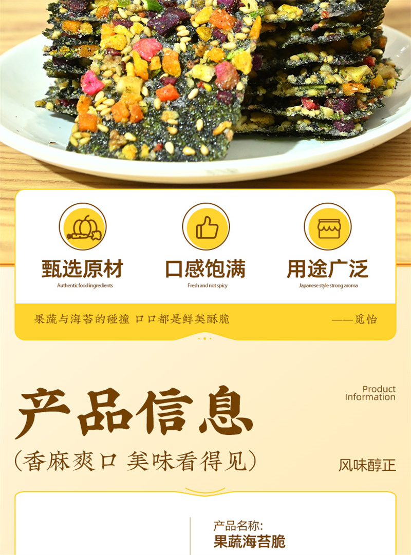 详情页_02.jpg