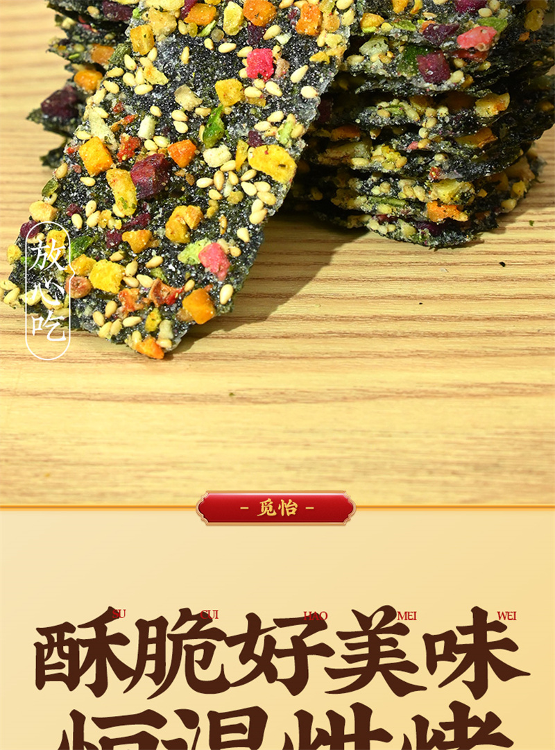 详情页_06.jpg