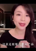 微信图片_20241130123754.gif