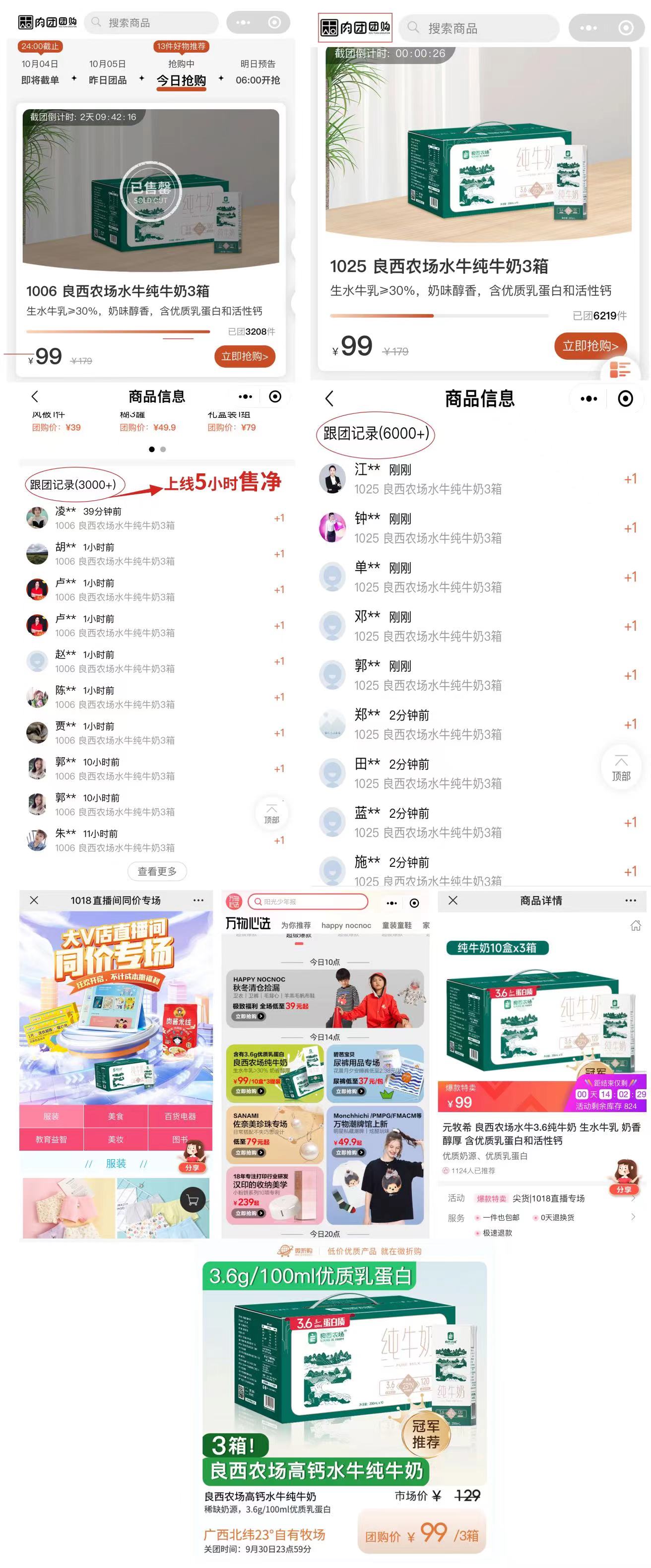 61aabe1c289a9e7fc343614b398d5a81.jpg