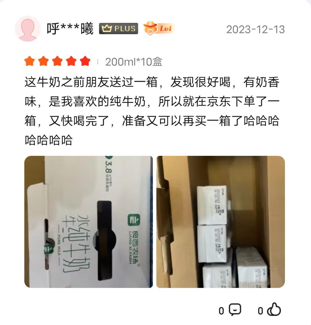 d64f5a39670929928d3e2546d753de0c.jpg