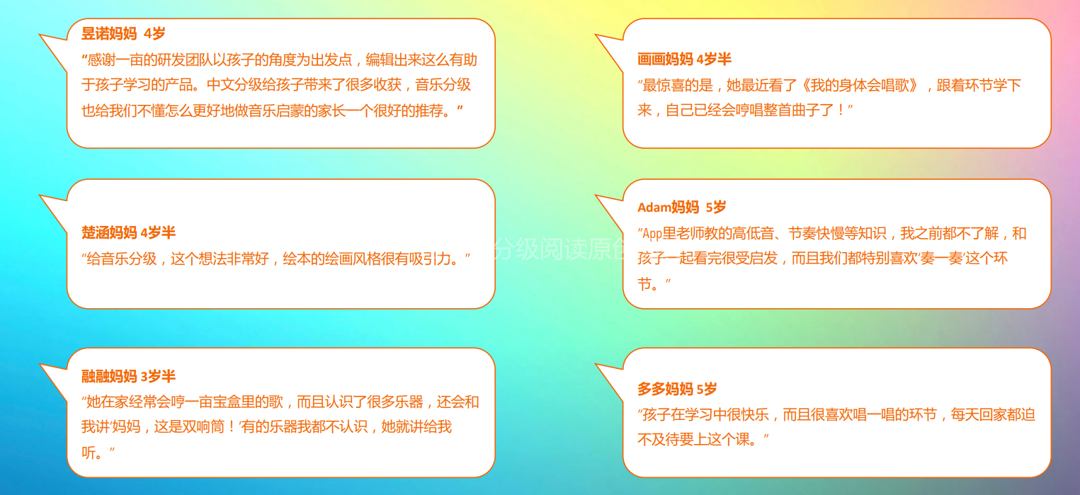 微信图片_20241206153606.png