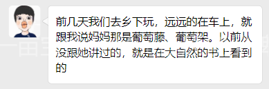 微信图片_20241206160311.png