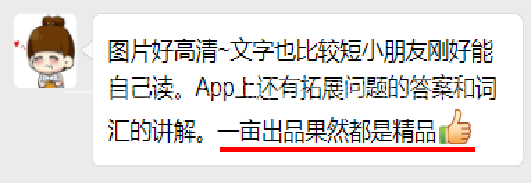 微信图片_20241206160325.png