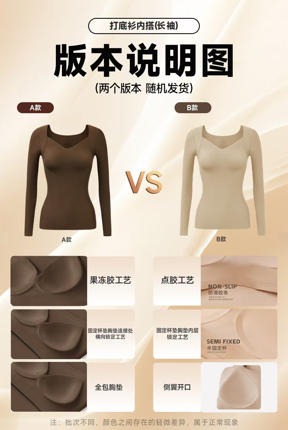 详情24.jpg