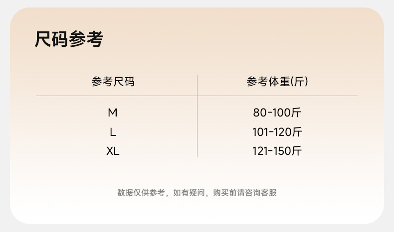 详情_03.jpg