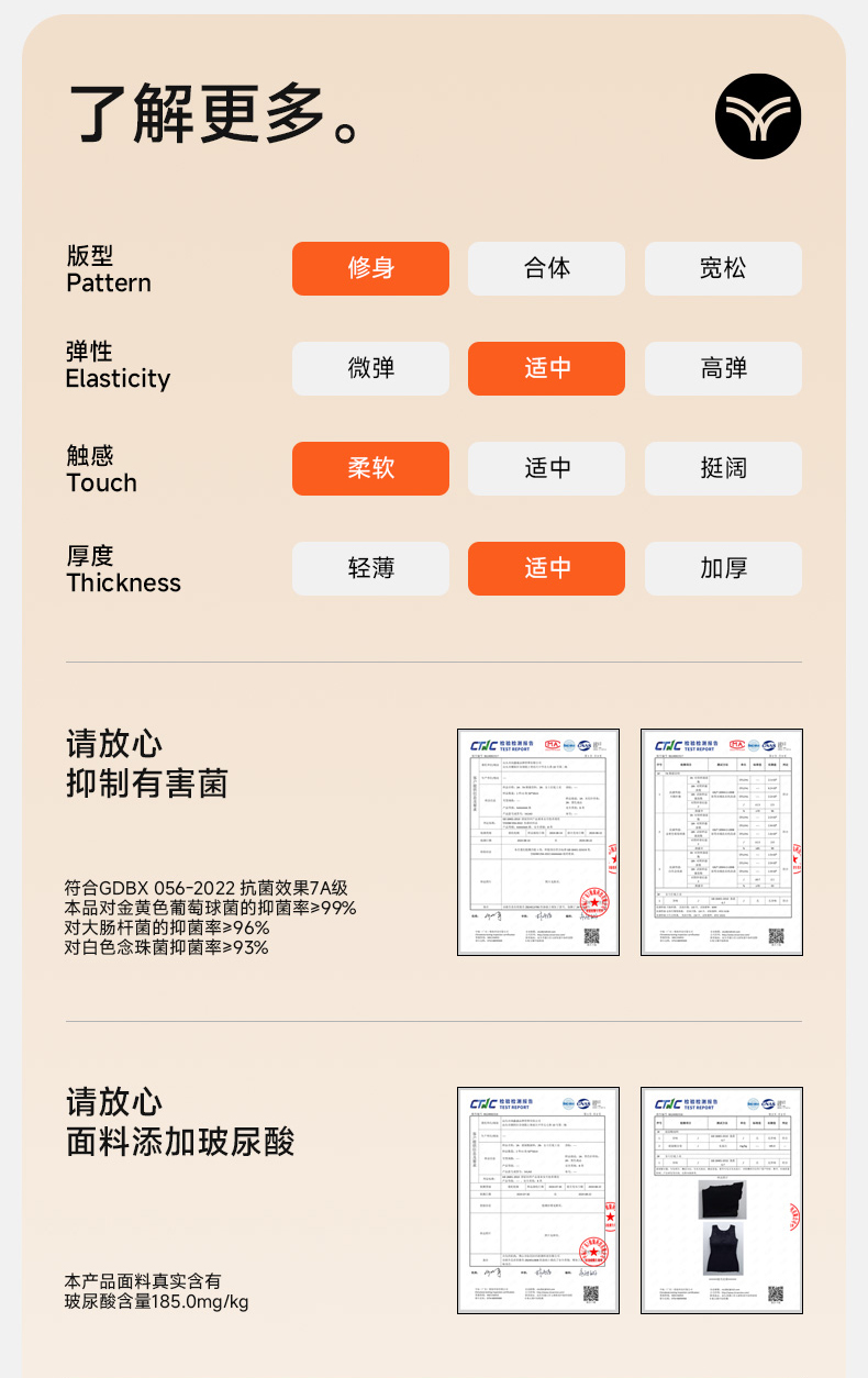 详情_17.jpg