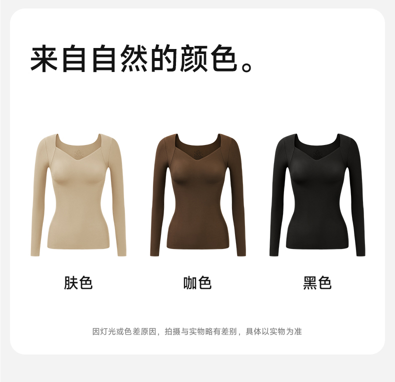 详情16.jpg