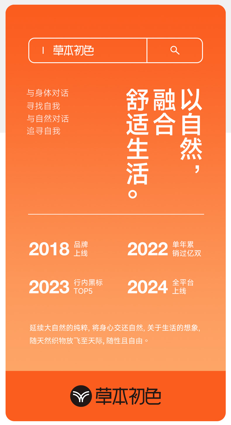 详情_22.jpg