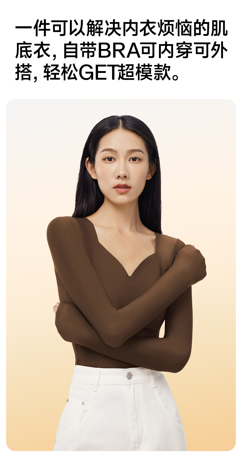 详情5.jpg