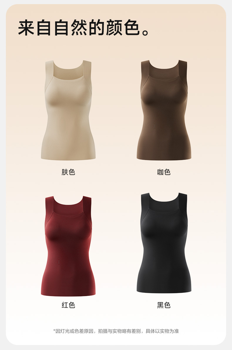 详情_16.jpg