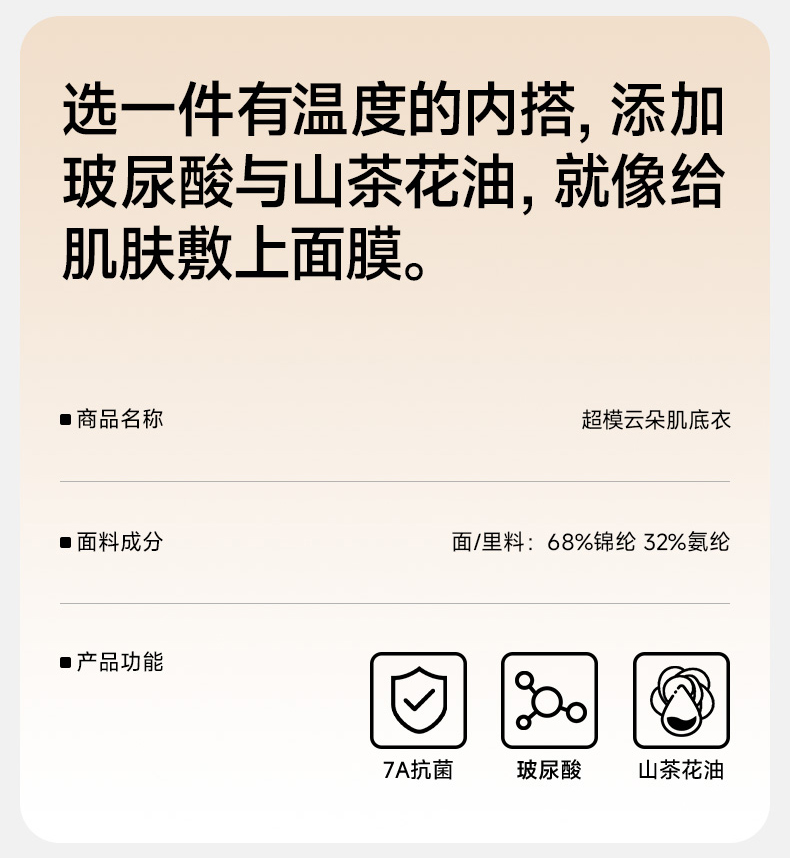详情_02.jpg