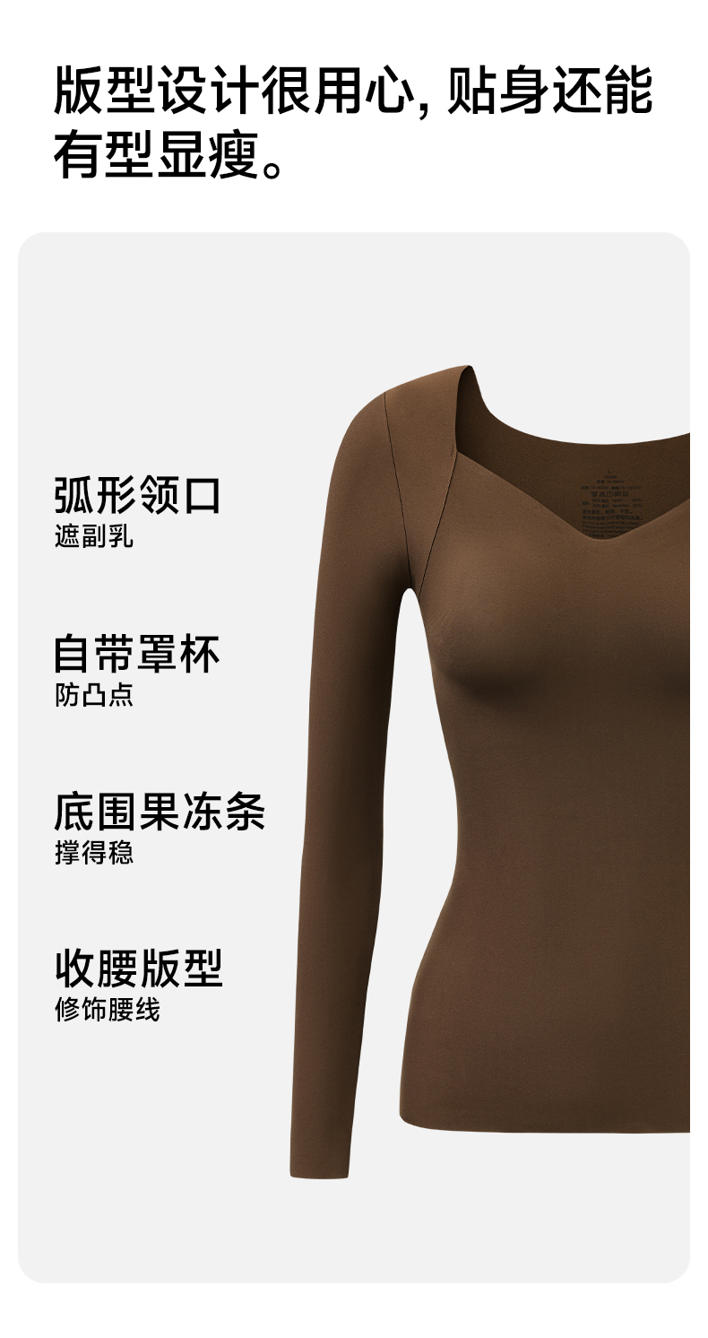 详情6.jpg