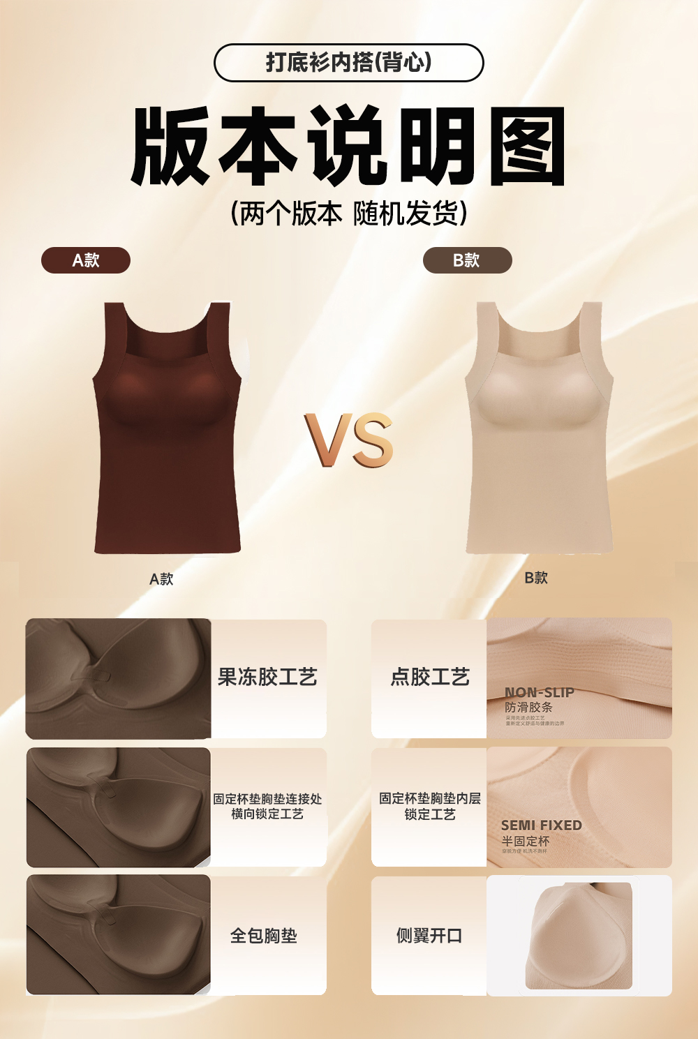 详情_23.jpg