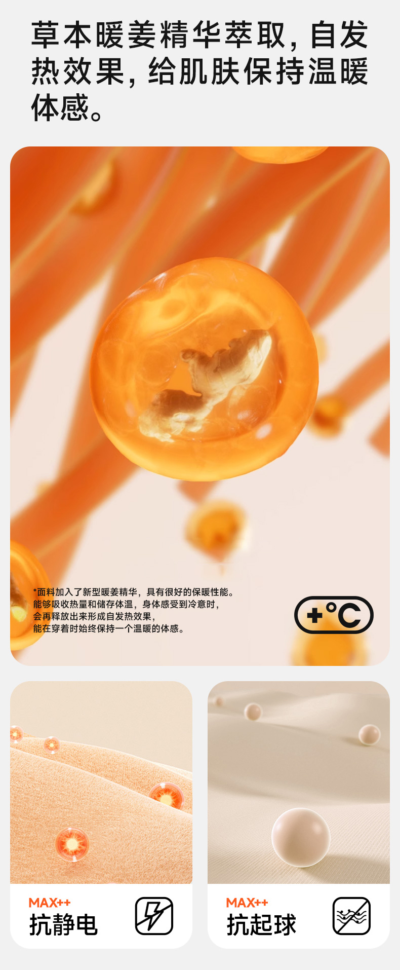 详情_07.jpg