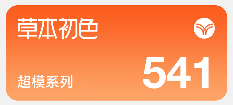 详情_01.jpg