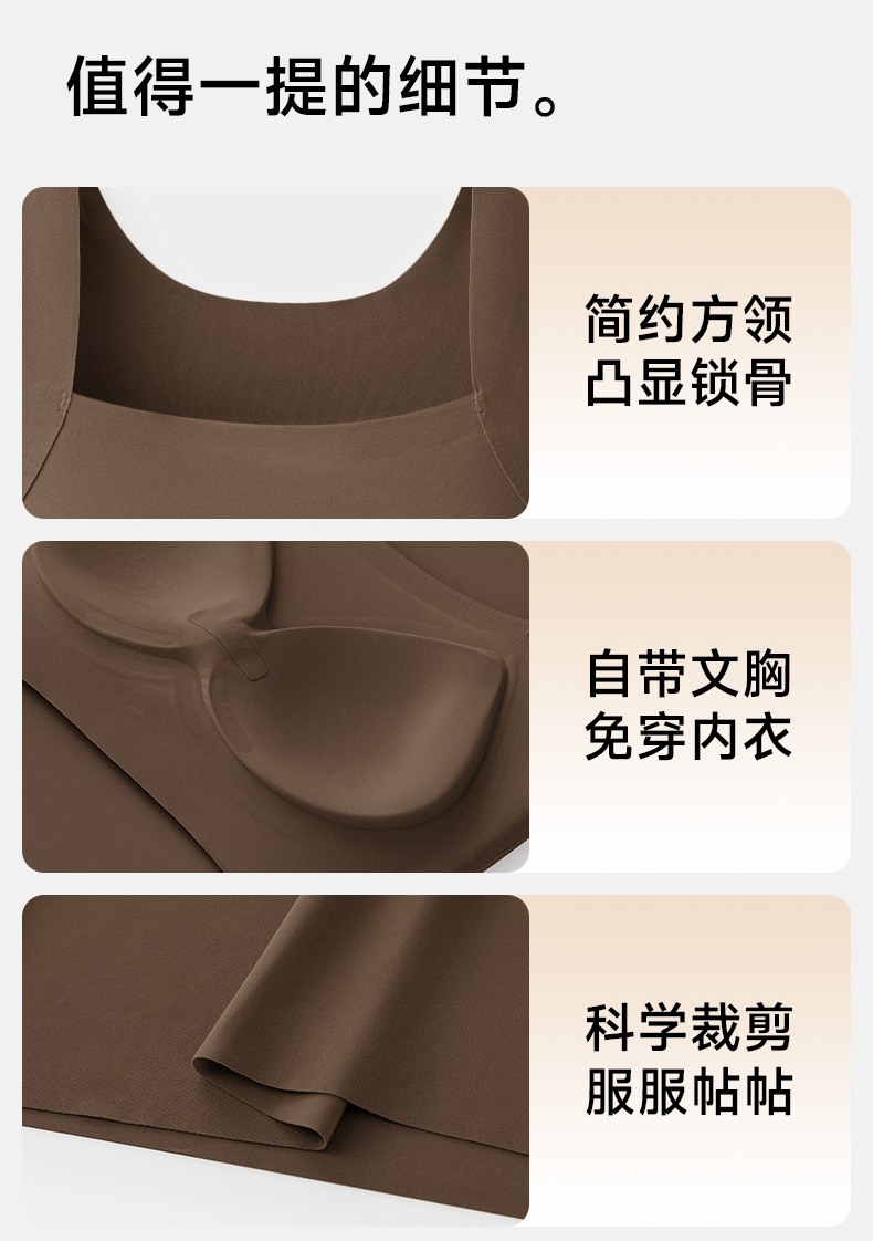 详情_19.jpg