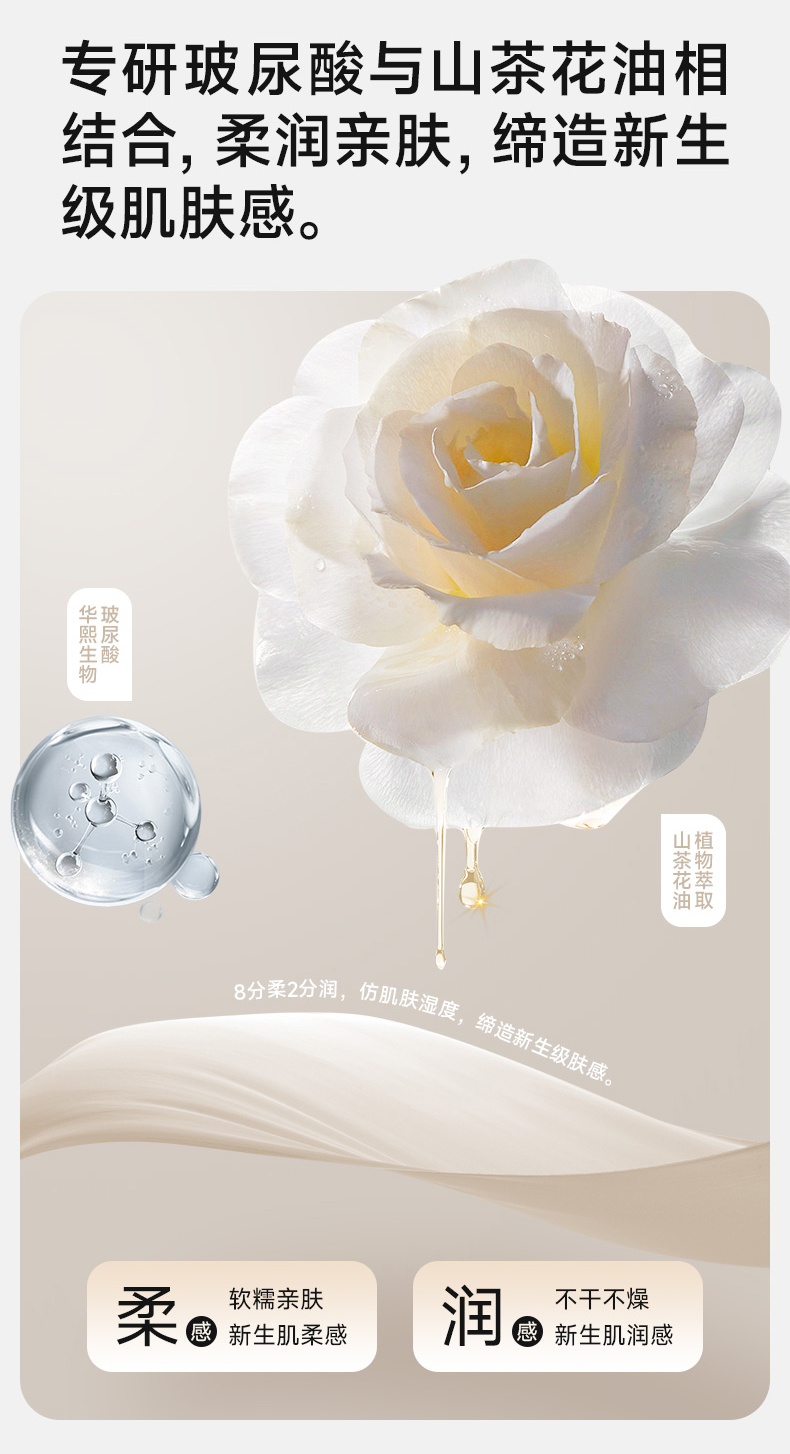 详情_05.jpg