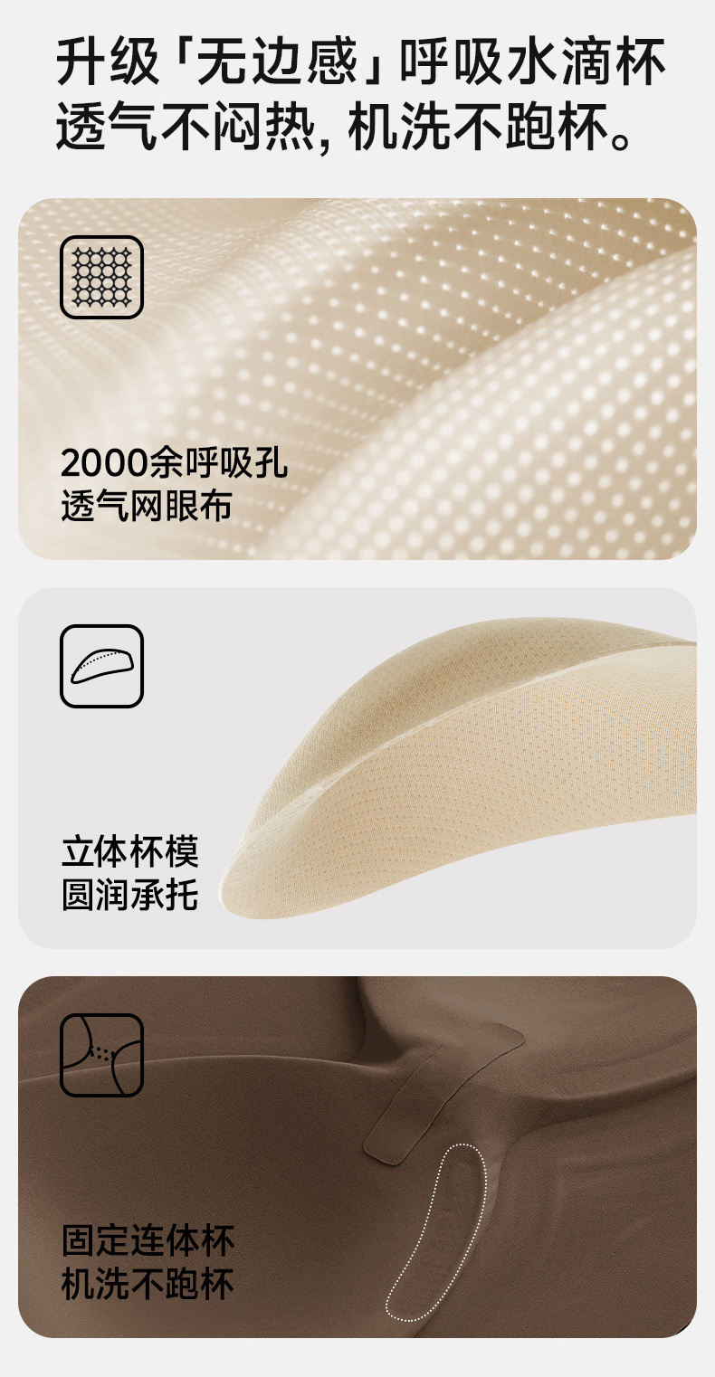 详情_12.jpg