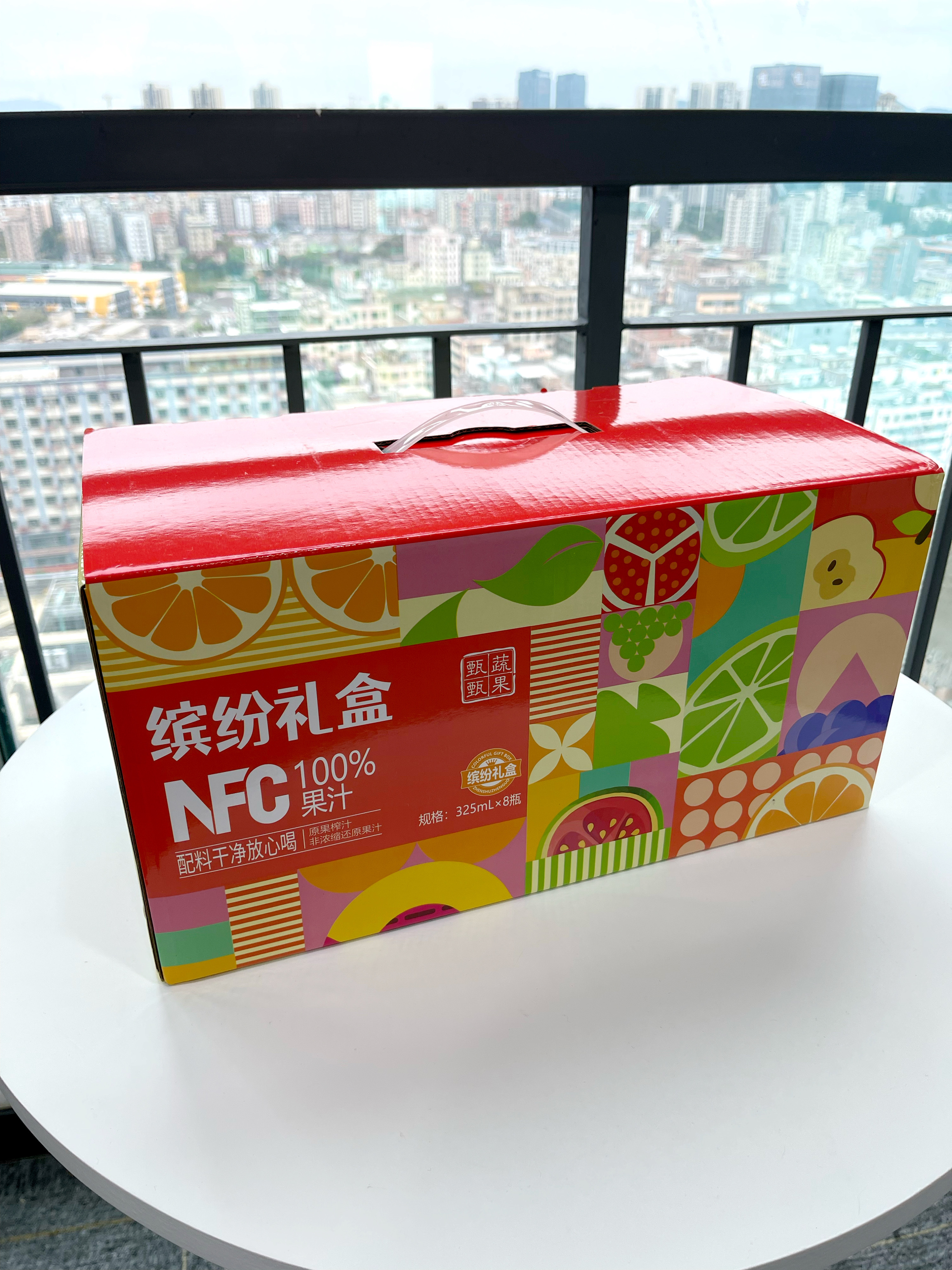 微信图片_20241227164534.jpg