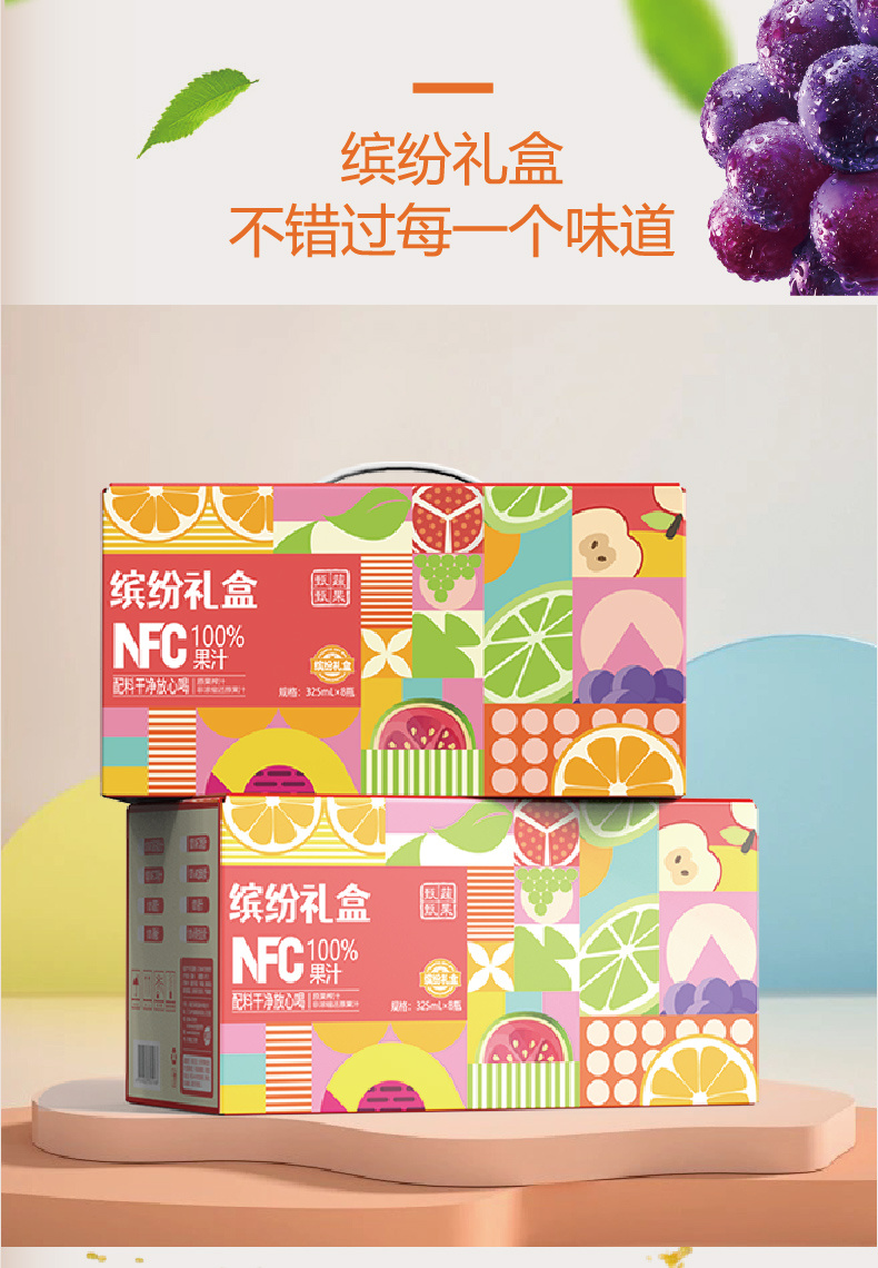 微信图片_20241227163437.jpg