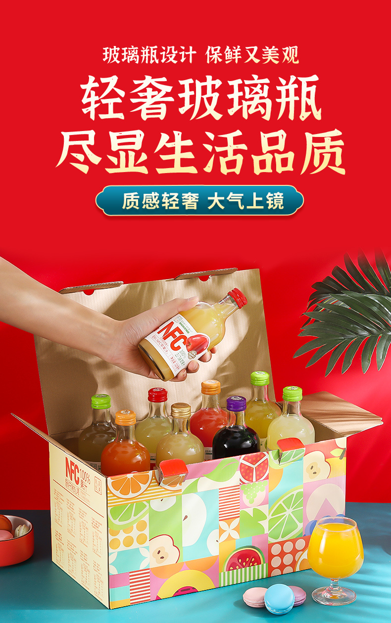微信图片_20241227163710.jpg