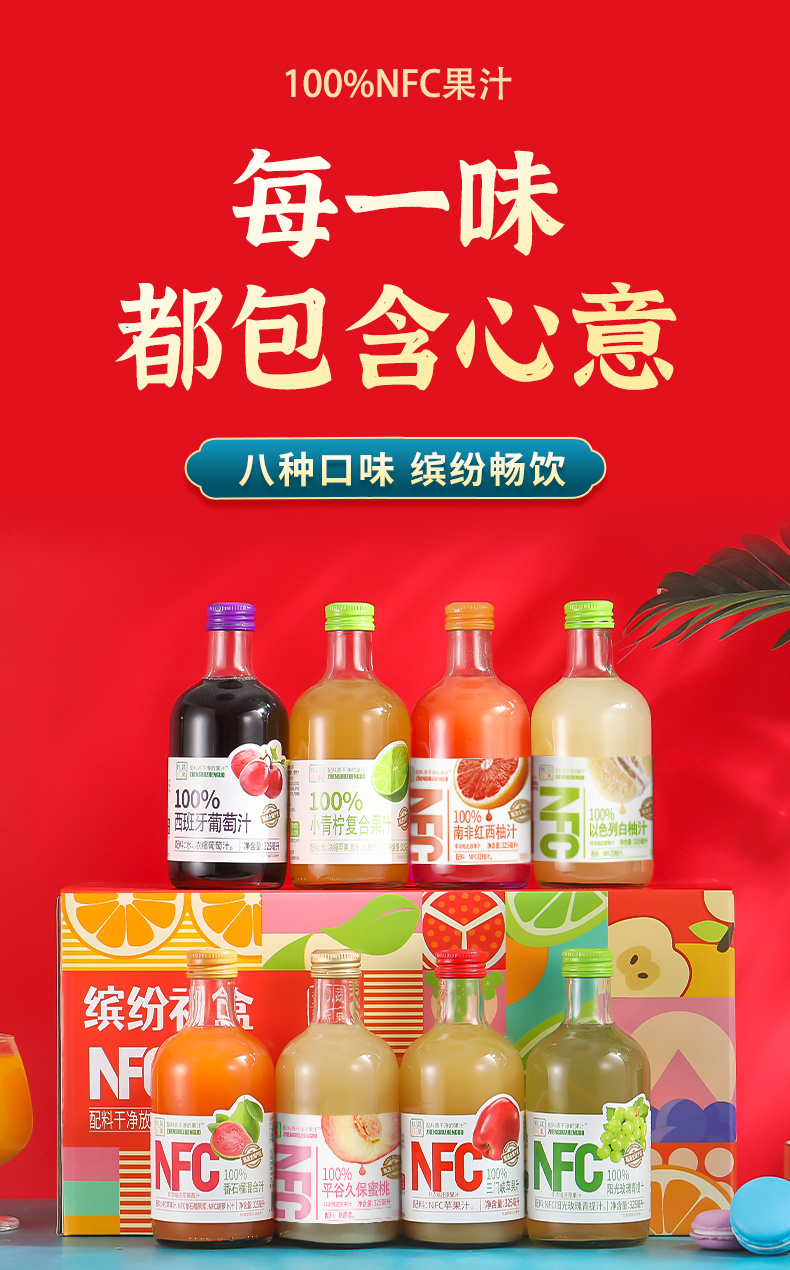 微信图片_20241227163432.jpg