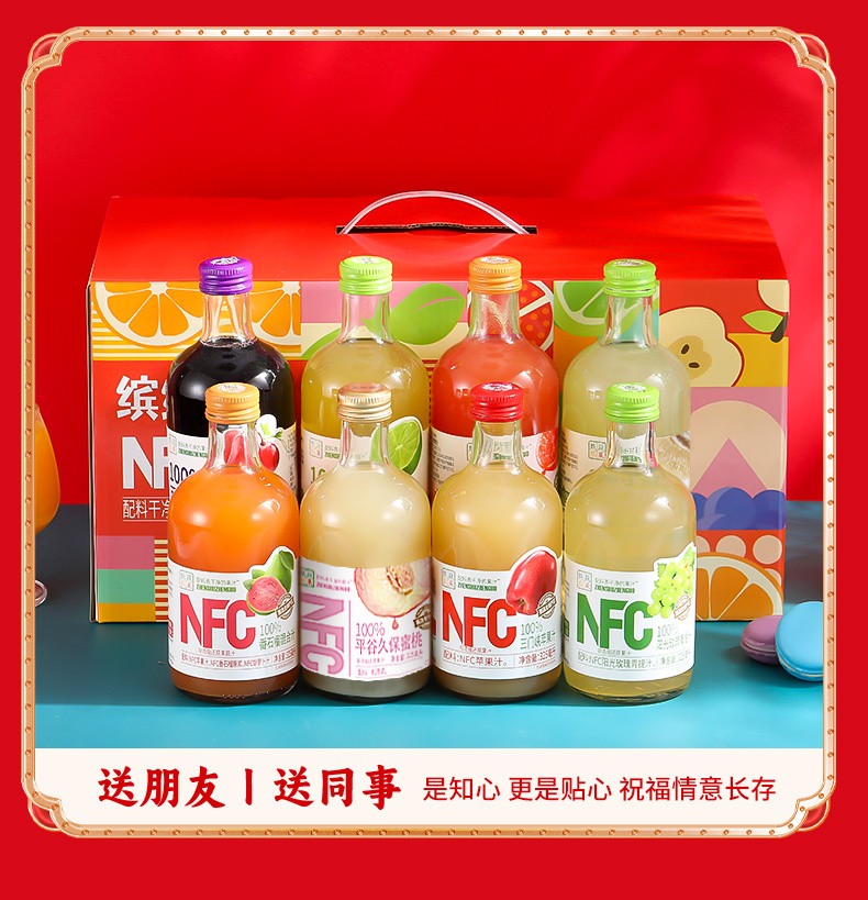 微信图片_20241227164519.jpg