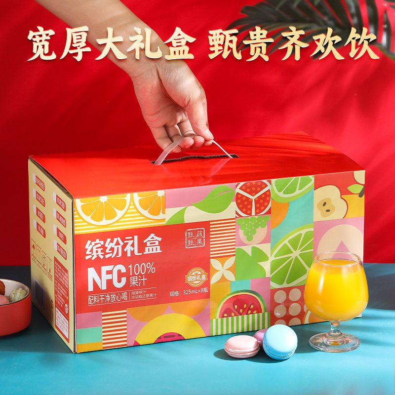 微信图片_20241227164545.jpg