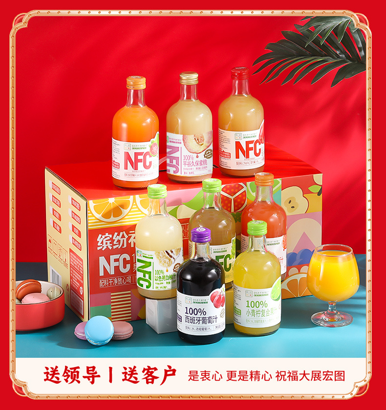 微信图片_20241227164514.jpg