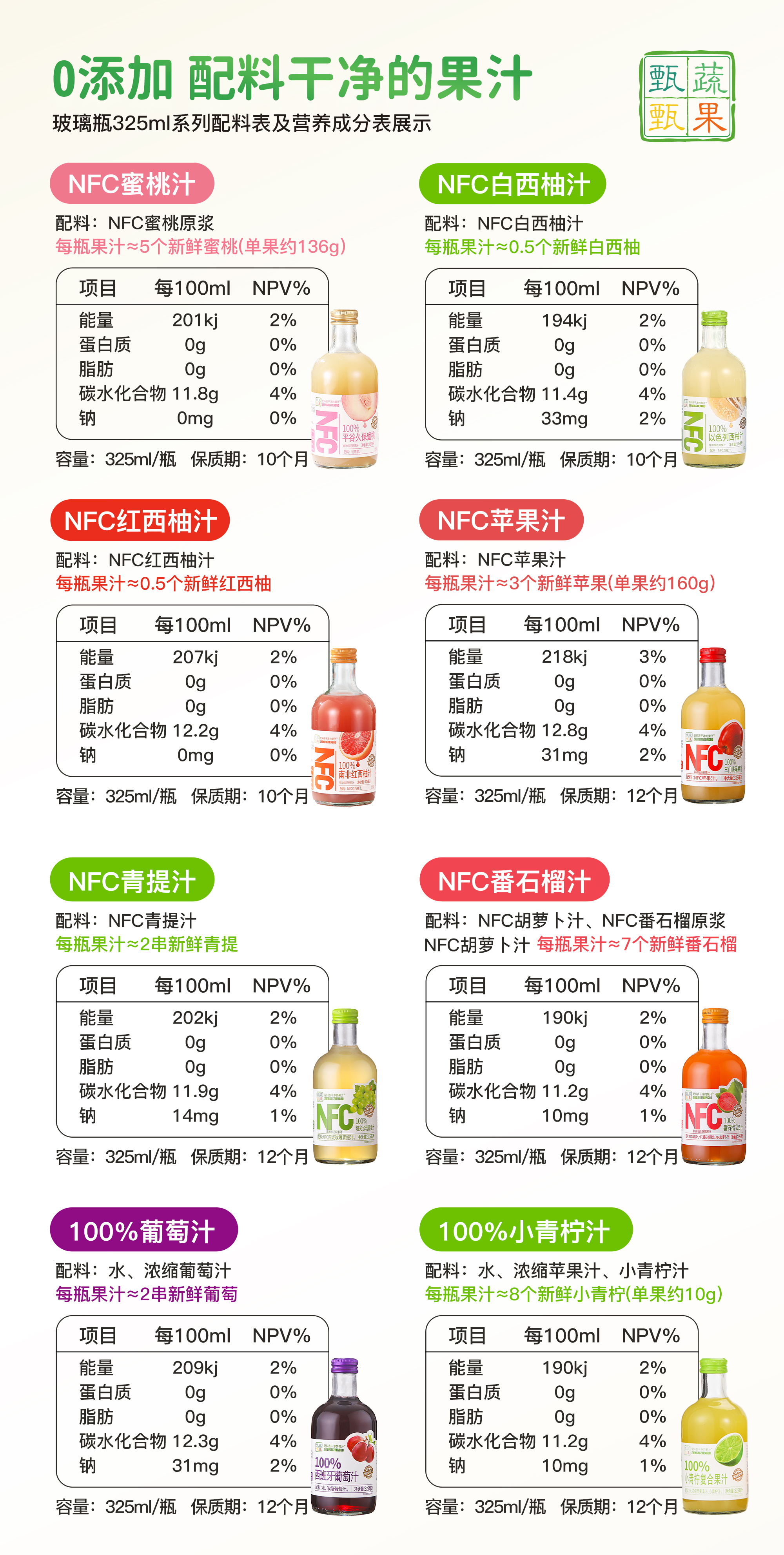 微信图片_20241227164609.jpg