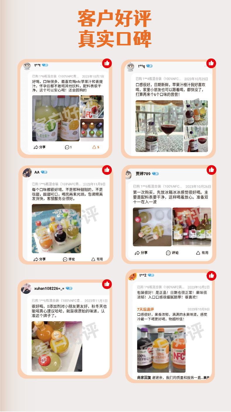 微信图片_20241227163458.jpg