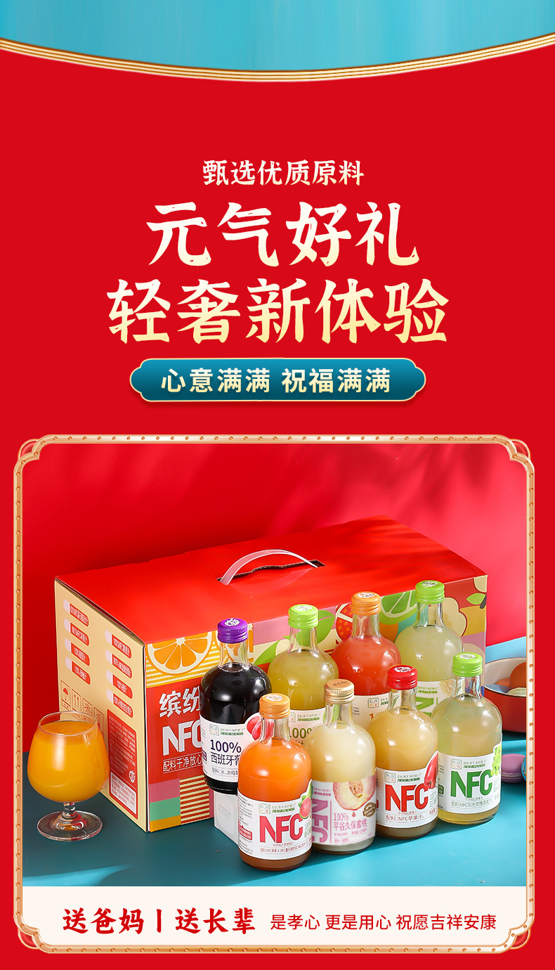 微信图片_20241227164524.jpg