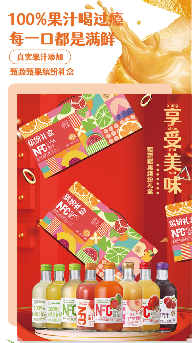 微信图片_20241227163507.jpg