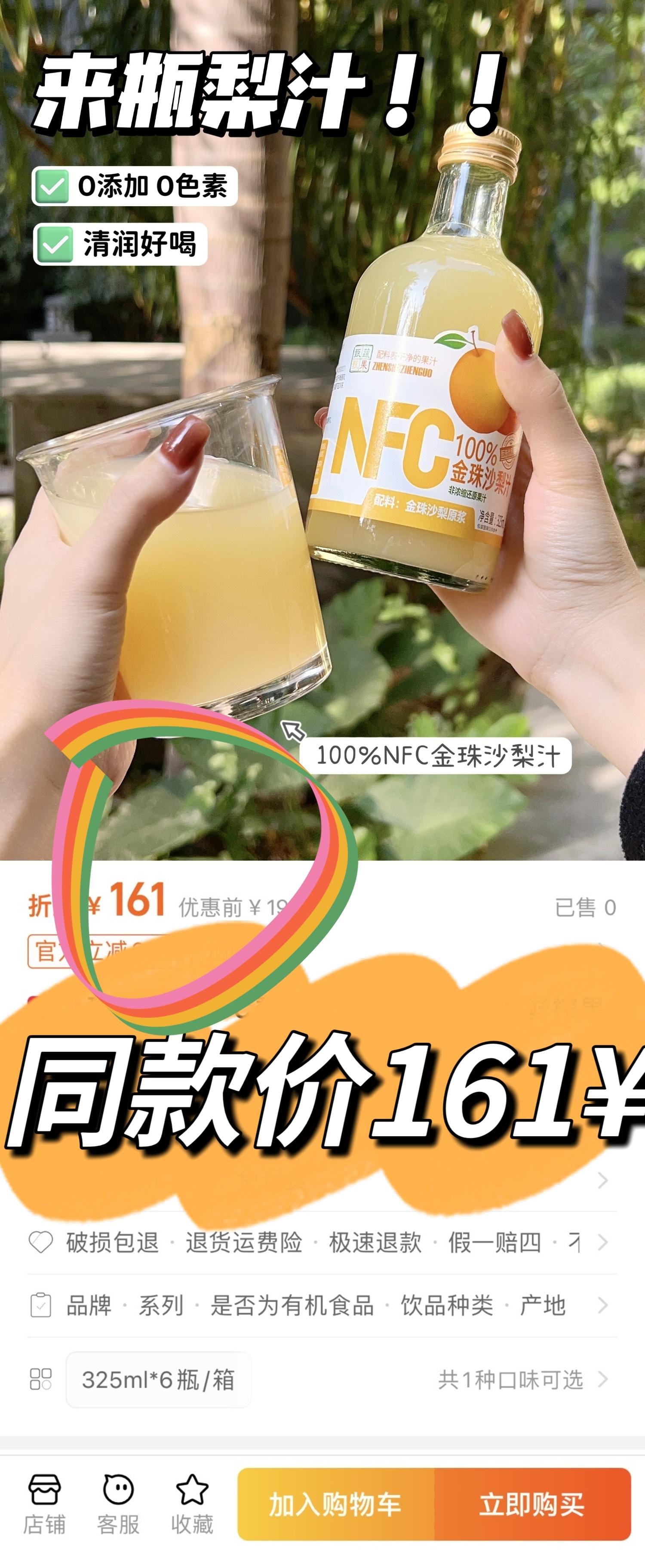 微信图片_20241227174940.jpg